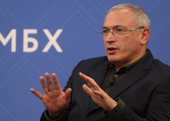 Михаил Ходорковский. Фото: APF