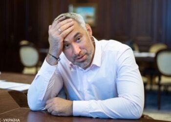 Руслан Рябошапка
