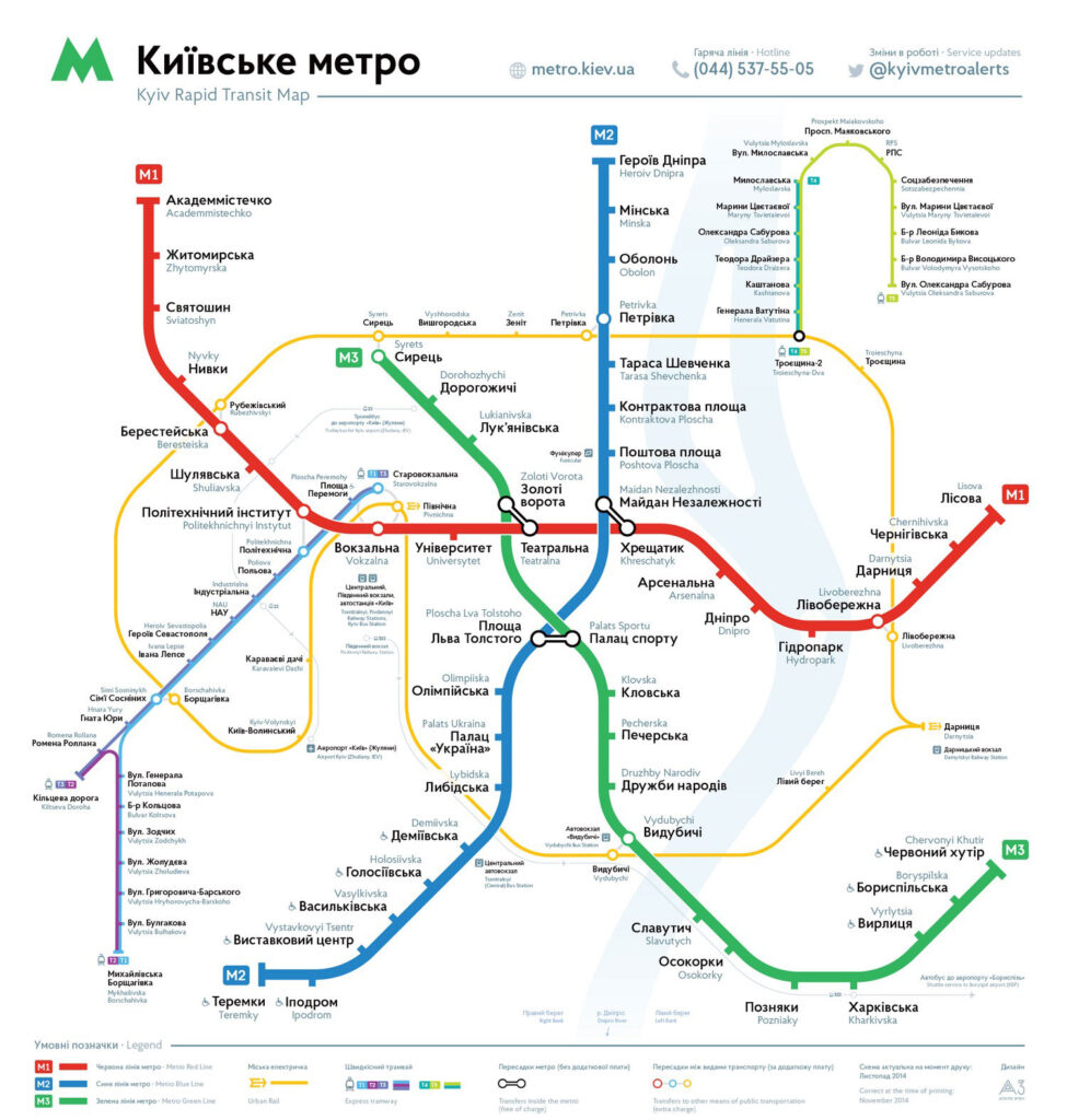Карта Киевского метро