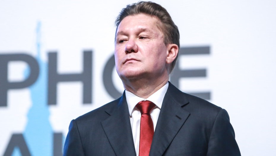 Жительница села Круглое Липецкой области обратилась к главе «Газпрома»