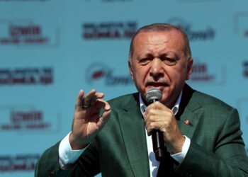 Реджеп Тайип Эрдоган