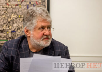 Игорь Коломойский. Фото: Цензор.нет