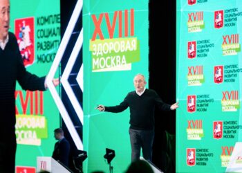 Дэвид Агус. Фото: mos.ru