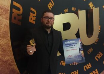 Саркис Цатурян