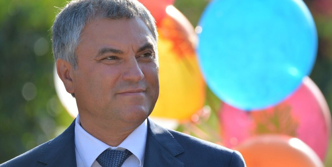 Вячеслав Володин. Фото: Пресс-служба Госдумы