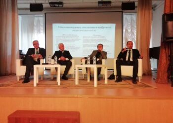 Круглый стол на тему «Межконфессиональный диалог в эпоху глобальной цифровизации». Фото: Элдииб Амр Мохамед