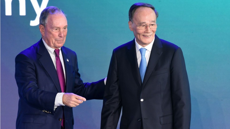 Ван Цишань и Майкл Блумберг. Фото: South China Morning Post