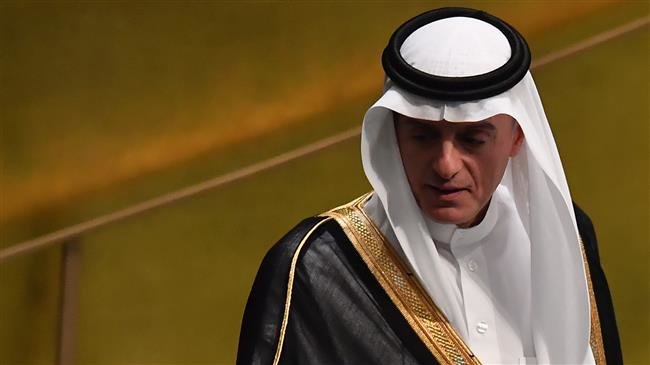 Адель аль-Джубейр