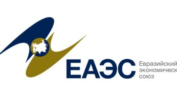 ЕЭК готовит cоглашение о взаимном признании банковских гарантий государствами ЕАЭС