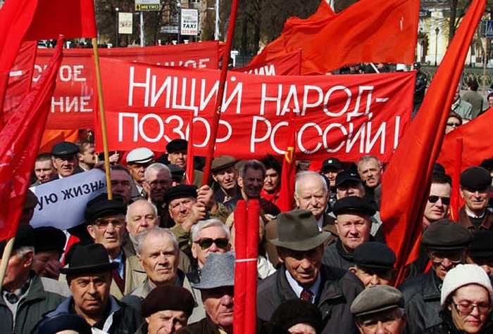 Фото: absoluttv.ru