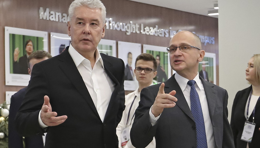 Сергей Собянин и Сергей Кириенко. Фото: Российская газета