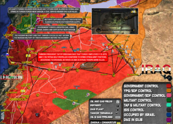 Карта: South Front