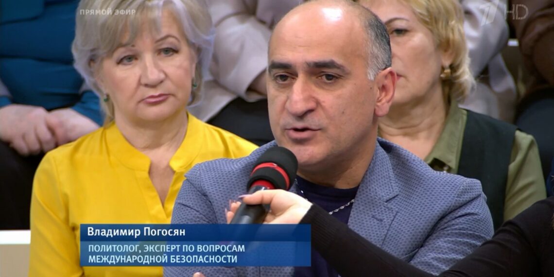 Владимир Погосян