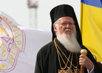 Константинопольский патриарх Варфоломей. Фото: svoboda.org