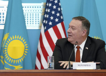 Майкл Помпео. Фото: AP