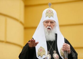 Филарет Денисенко. Фото: УНИАН