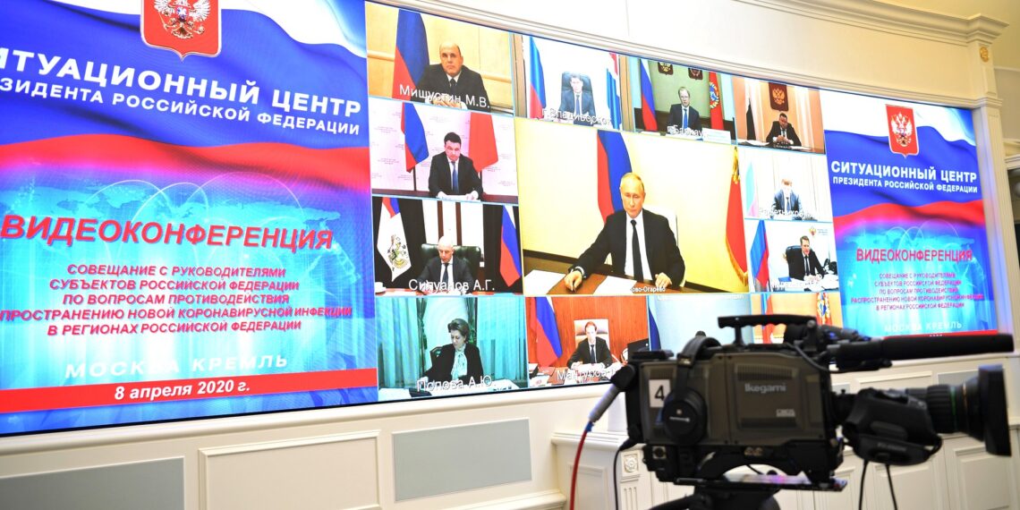 Совещание президента с главами регионов по борьбе с распространением коронавируса в России. Фото: Пресс-служба Кремля