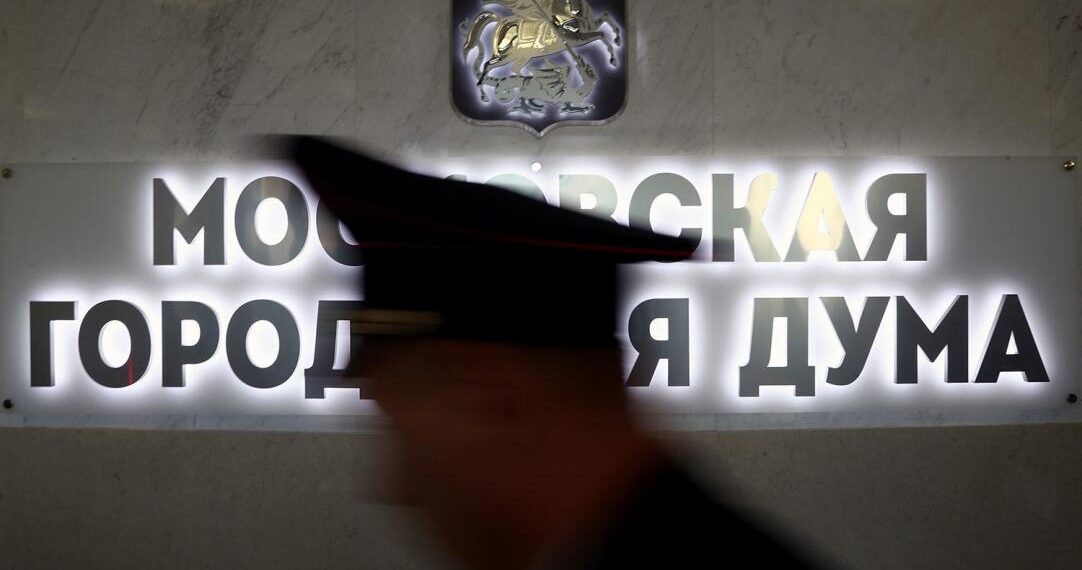 Фото: Ведомости