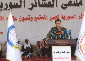 Мазлум Абди. Фото: anfrussian.com