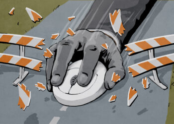 Фото: ShareAmerica