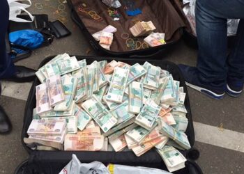 Фото: ГУ МВД по г. Москве