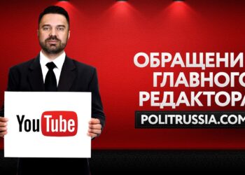 Руслан Осташко. Фото: Youtube