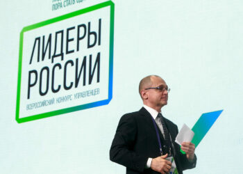 Сергей Кириенко. Фото: ura.ru