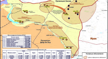 На северо-востоке Сирии находятся более 14 тыс. террористов ИГИЛ*