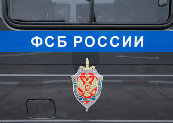 Фото: Виталий Невар/ТАСС