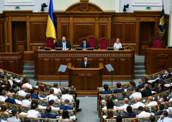 Владимир Зеленский на первом заседании Верховной Рады ІХ созыва. Фото: Пресс-служба президента Украины