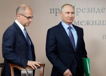 Сергей Кириенко и Владимир Путин. Фото: Пресс-служба Кремля