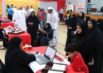 Фото: посольство Бахрейна в России