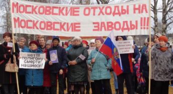 Приостановка строительства полигона в Шиесе – победа народа: мнение