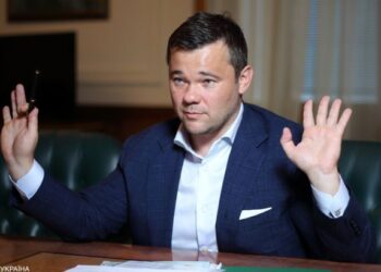 Андрей Богдан. Фото: РБК