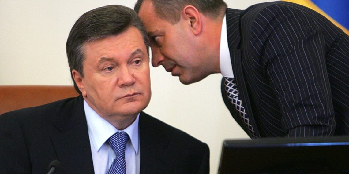 Виктор Янукович