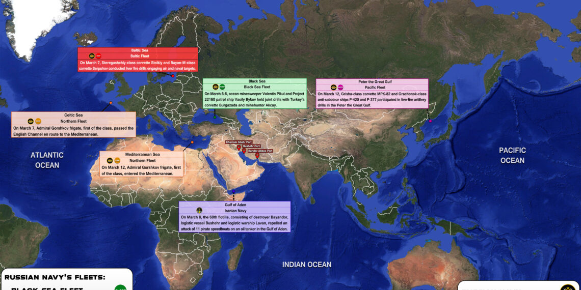 Карта: South Front