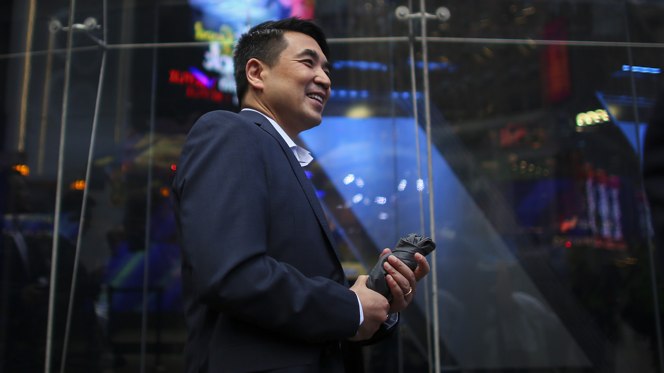 Эрик Юань. Фото: Getty