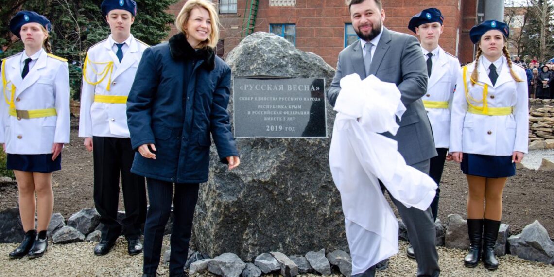 Наталья Поклонская и Денис Пушилин