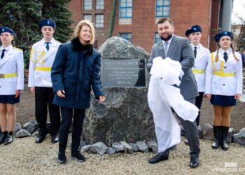 Наталья Поклонская и Денис Пушилин