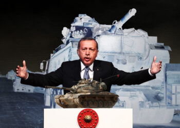 Реджеп Тайип Эрдоган. Фото: South Front