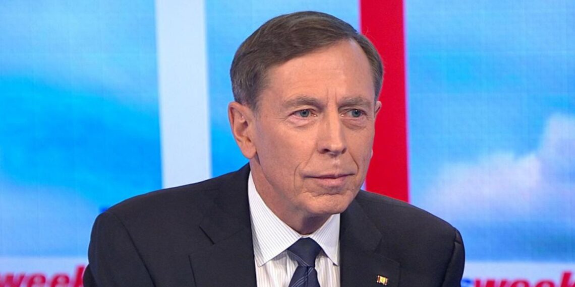 Дэвид Петреус