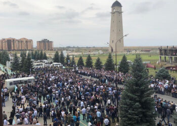 Фото: telegram-канал "Ингушетия 2018"