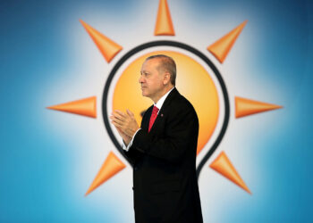 Реджеп Тайип Эрдоган. Фото: РБК