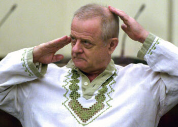 Владимир Квачков. Фото: ТАСС/Сергей Карпов