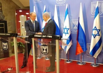 Фото: scrf.gov.ru