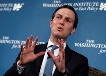 Джаред Кушнер. Фото: Reuters