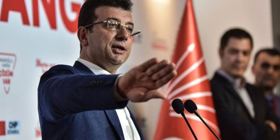 Экрем Имамоглу. Фото: halktv.com.tr