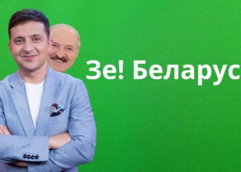 Кадр из Youtube