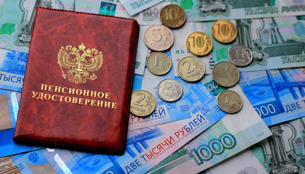 Фото: Shutterstock