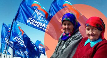 Пенсионная реформа подкосила рейтинг «Единой России»